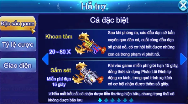 Các tính năng vũ khí được đầu tư chỉnh chu cho Royal Fishing